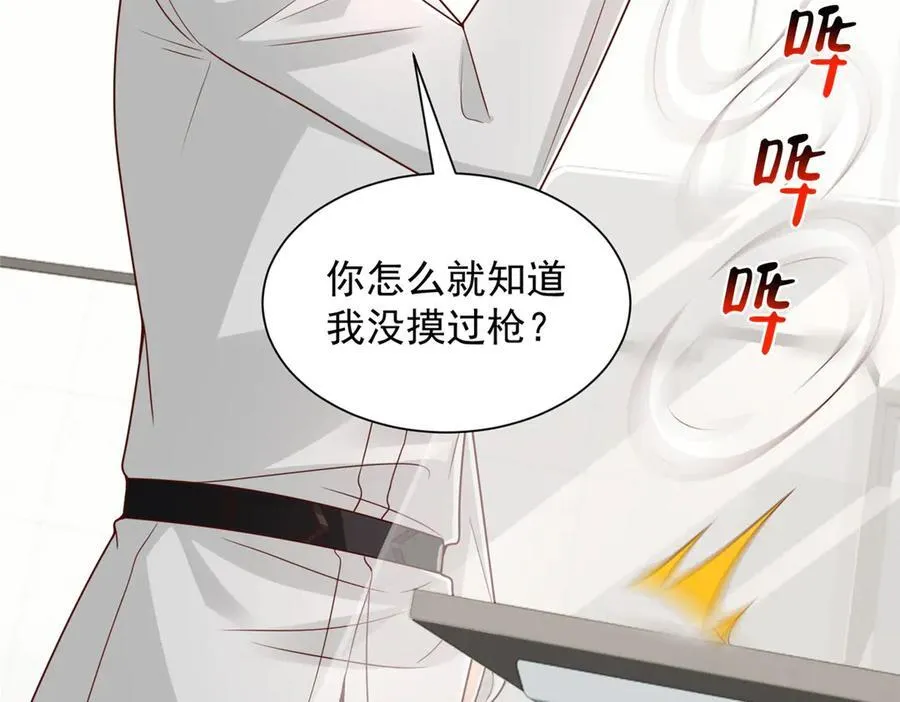 756 你知道他是谁吗89