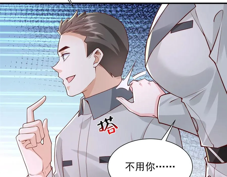 748 比试比试26