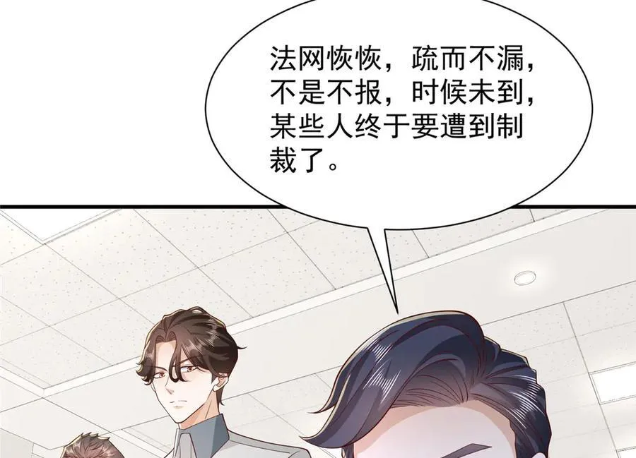 753 逛逛夜市94