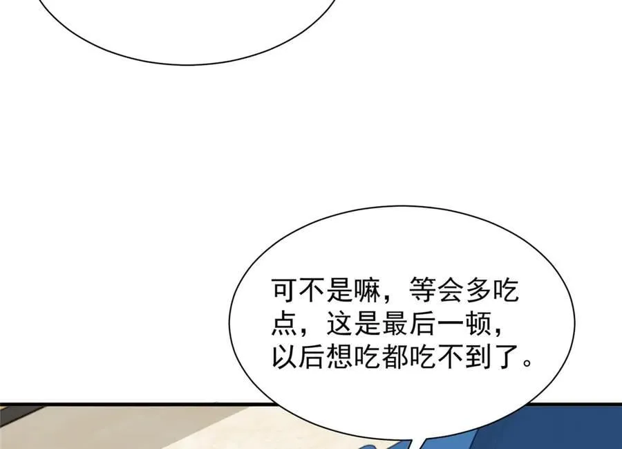 753 逛逛夜市98