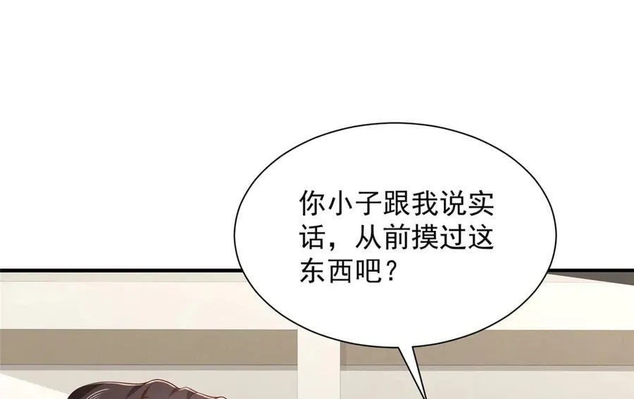 757 考试通过93