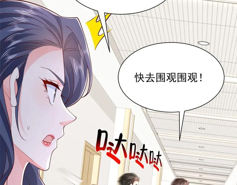 758 龙虎山道士67