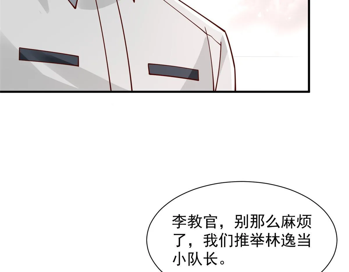 749 你过来试试105