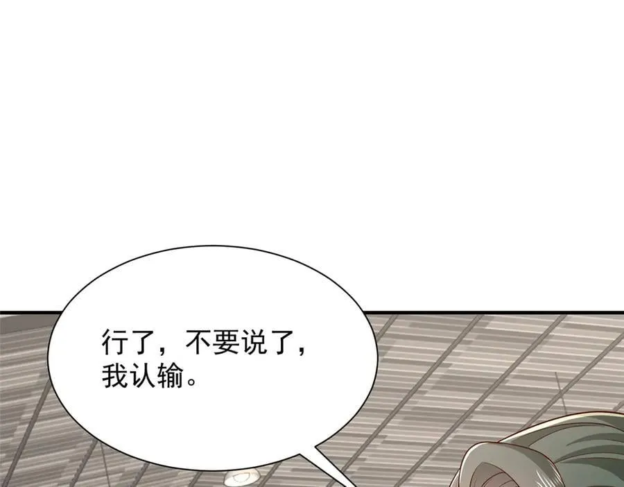 757 考试通过75
