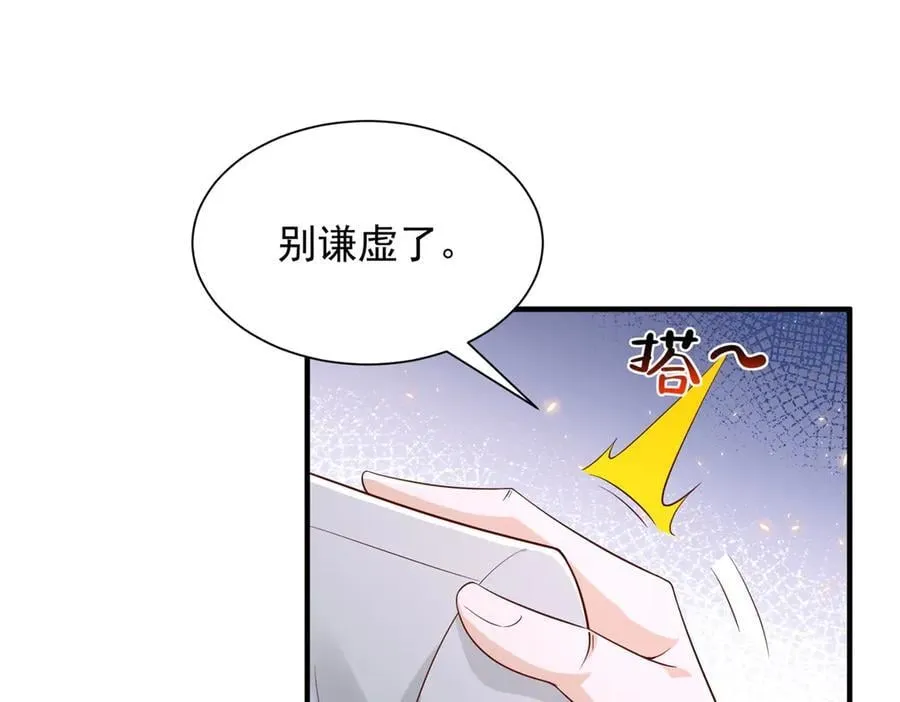 757 考试通过102