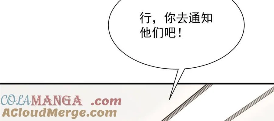 758 龙虎山道士108