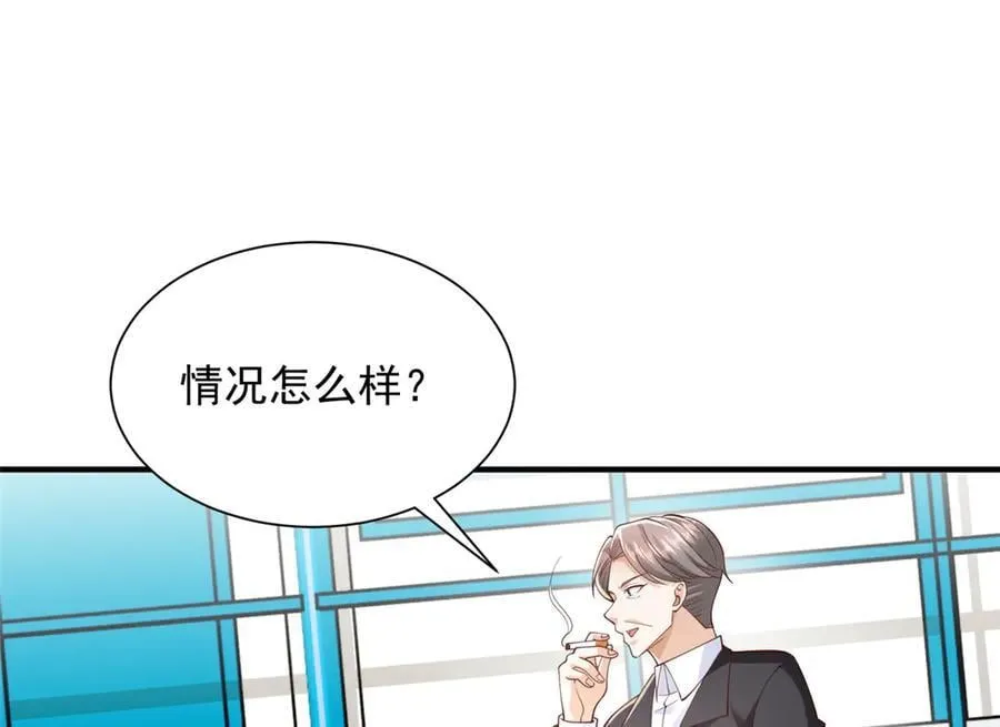 755 不会放过你71