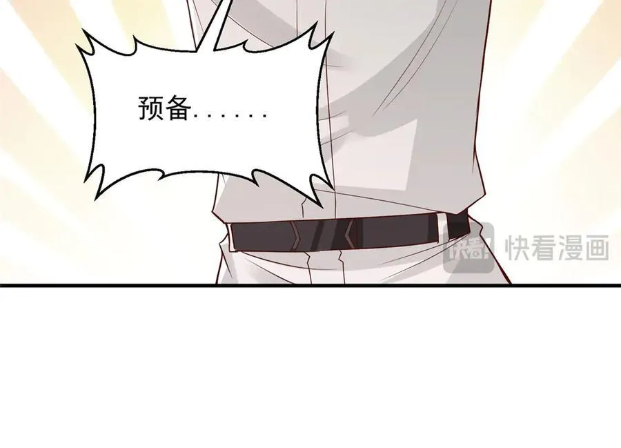 748 比试比试37