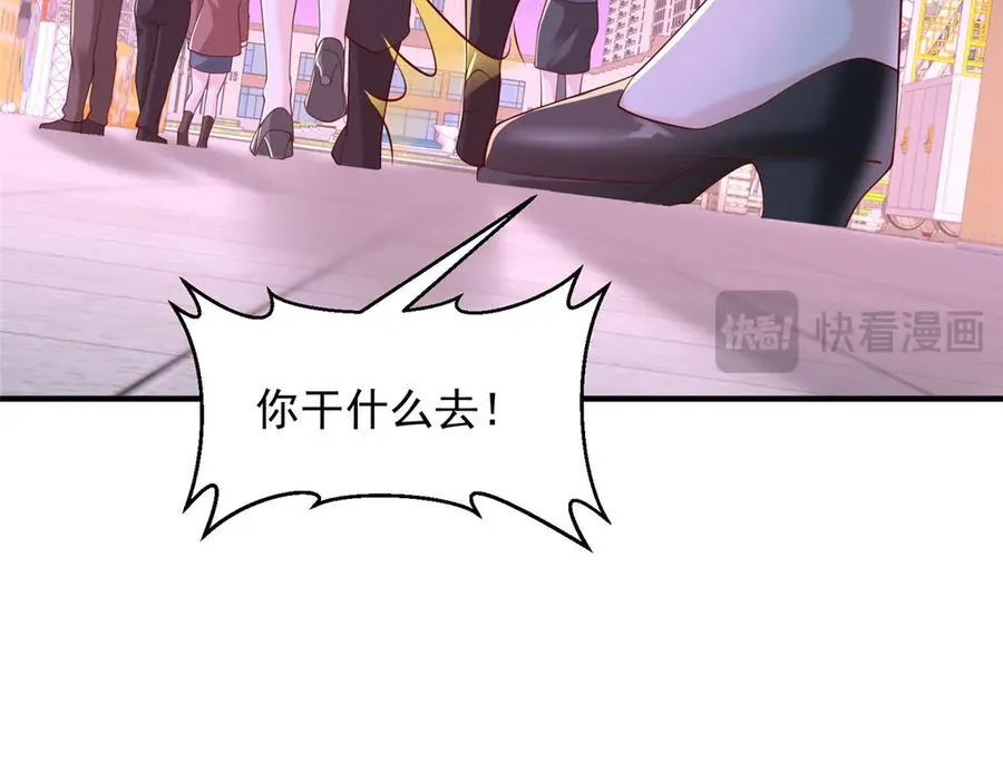 752 爱怎么处理怎么处理39