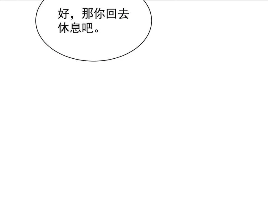 753 逛逛夜市69