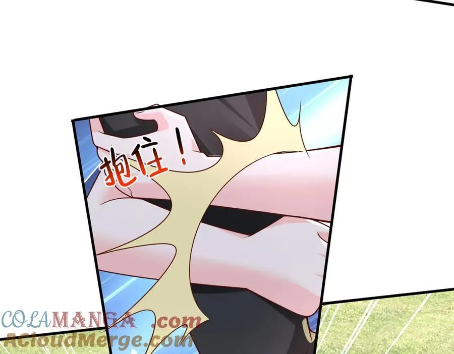 748 比试比试88