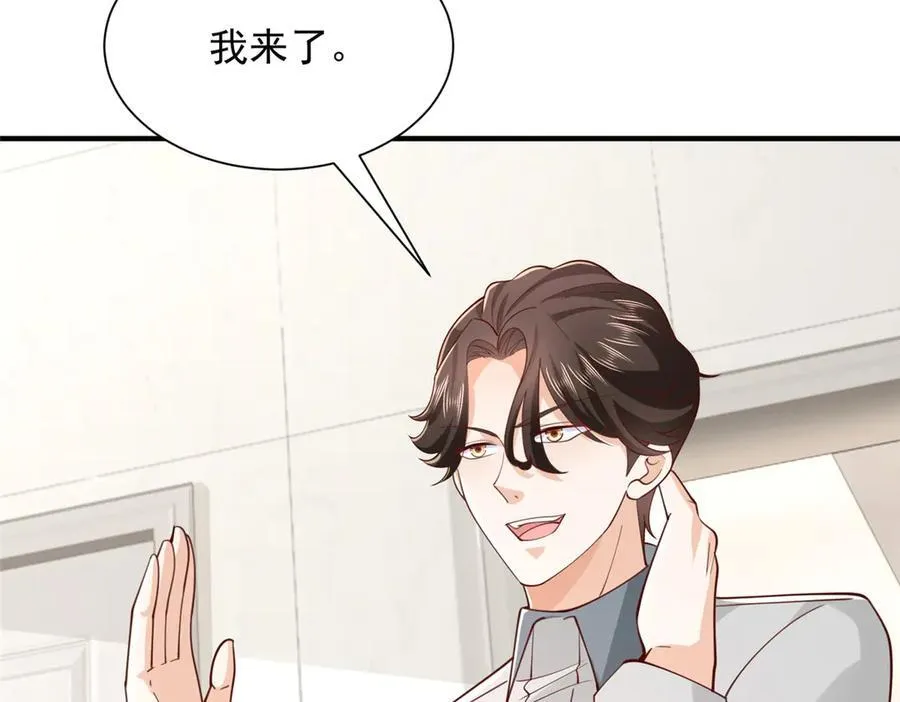 756 你知道他是谁吗46