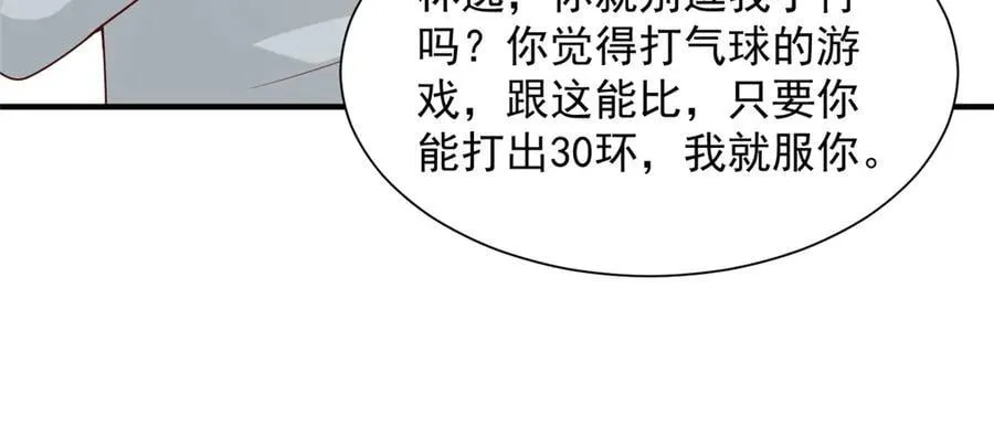 757 考试通过6