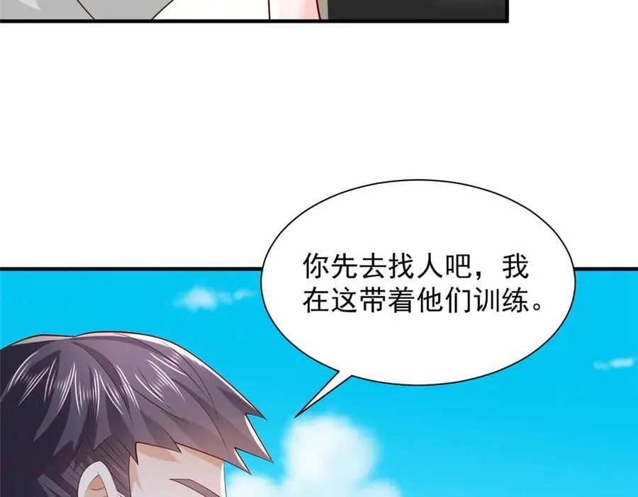 754 果然是他58