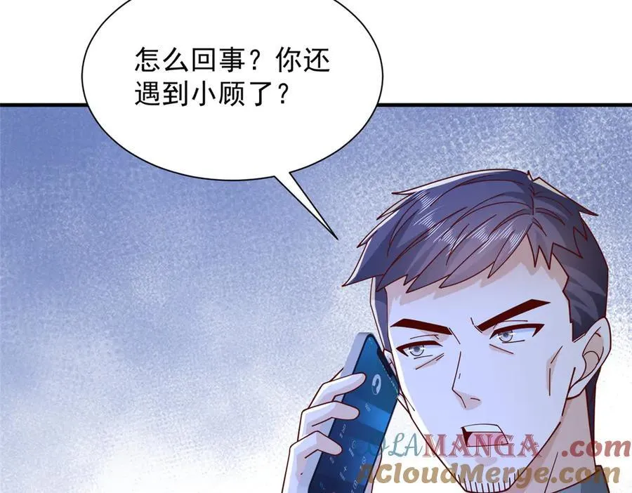 753 逛逛夜市16