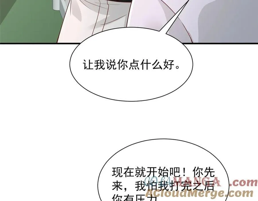 757 考试通过24