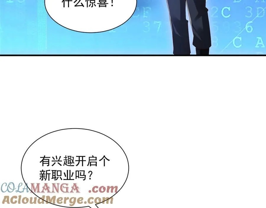758 龙虎山道士16