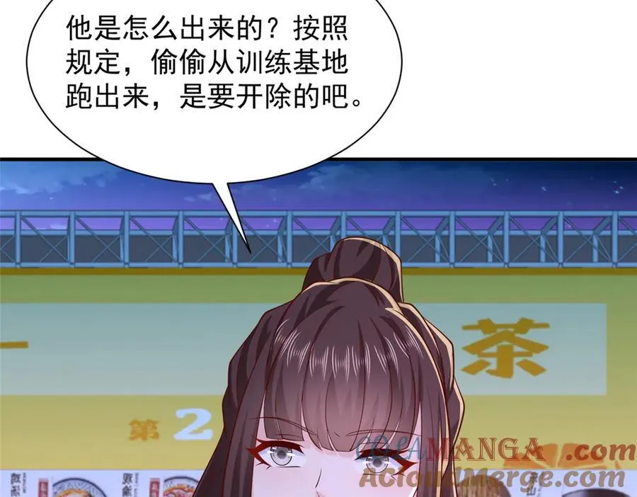 752 爱怎么处理怎么处理24
