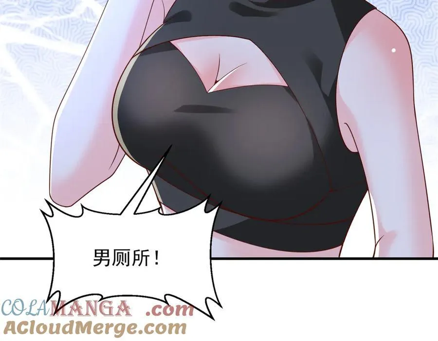 754 果然是他92
