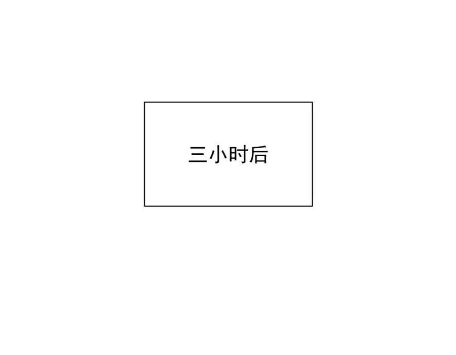 759 你终于回来了39