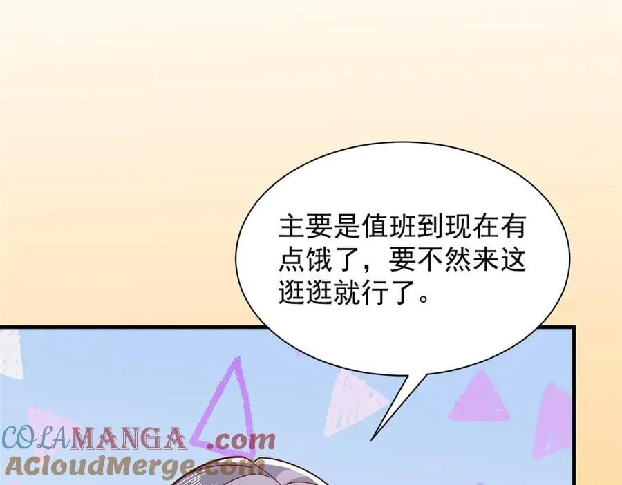 753 逛逛夜市28