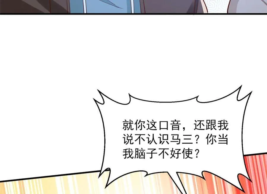 755 不会放过你65