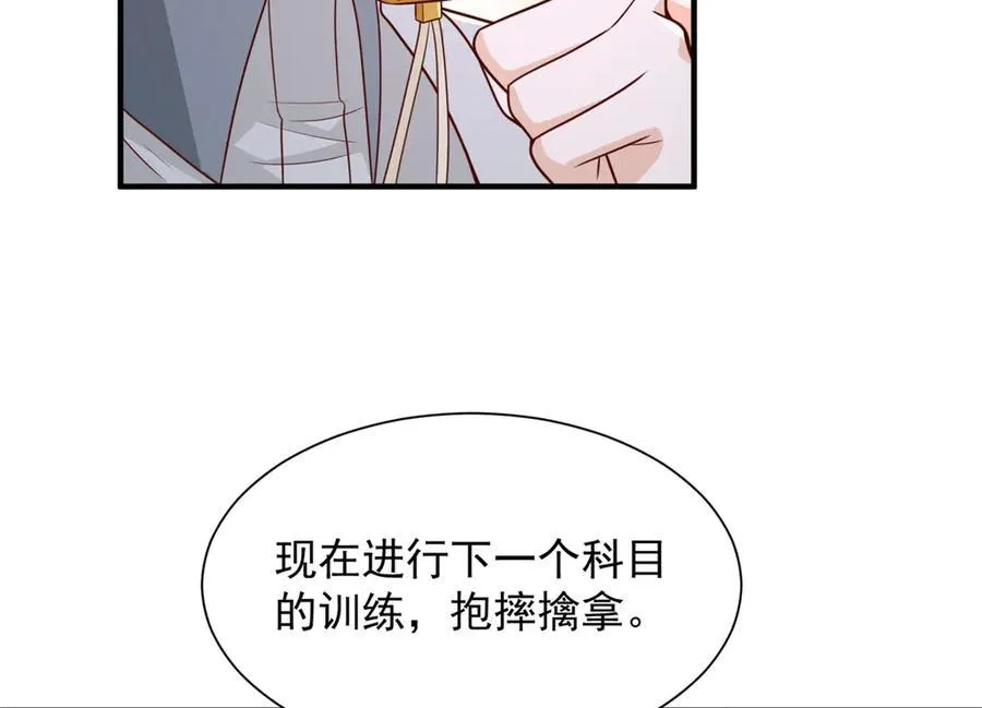 748 比试比试79