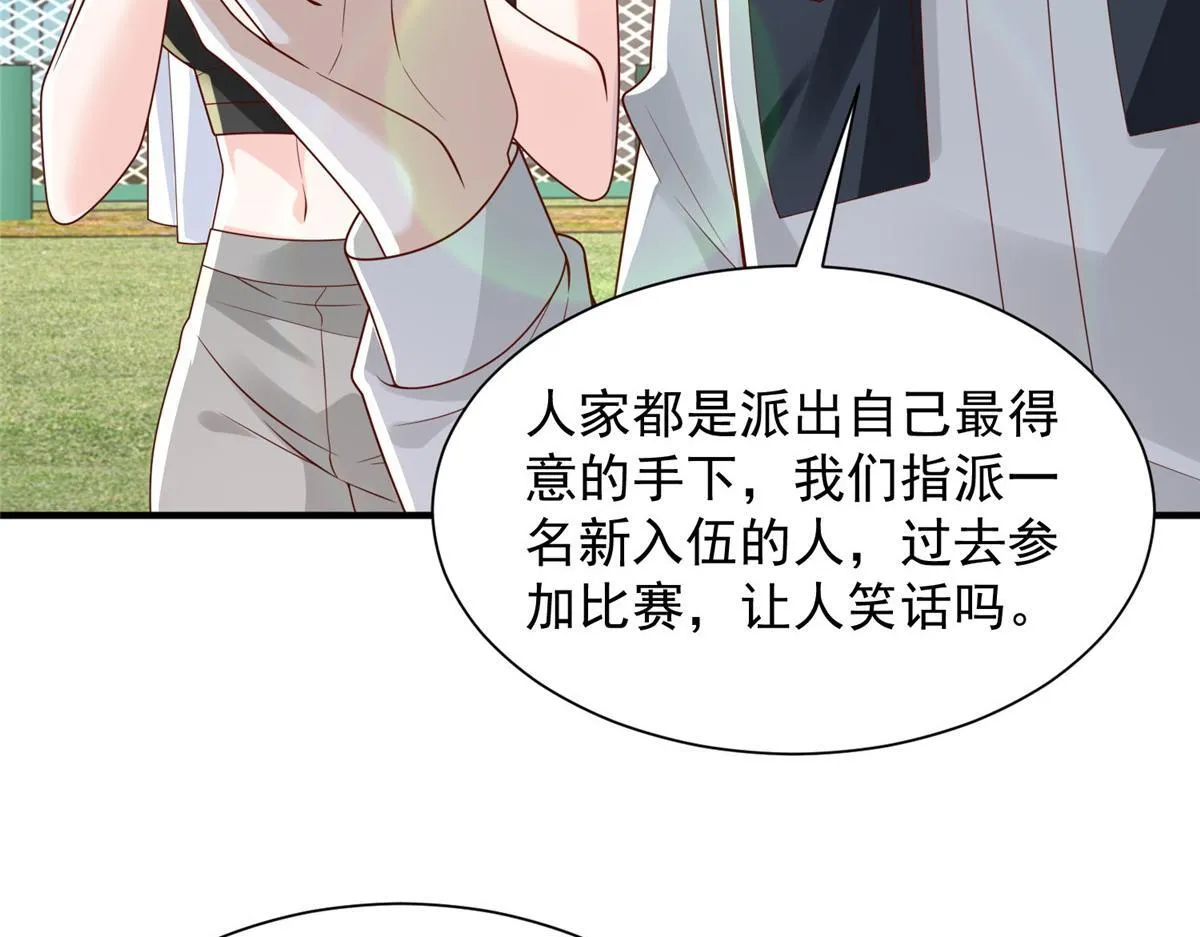 749 你过来试试69