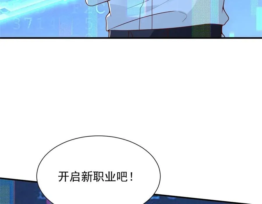 758 龙虎山道士25