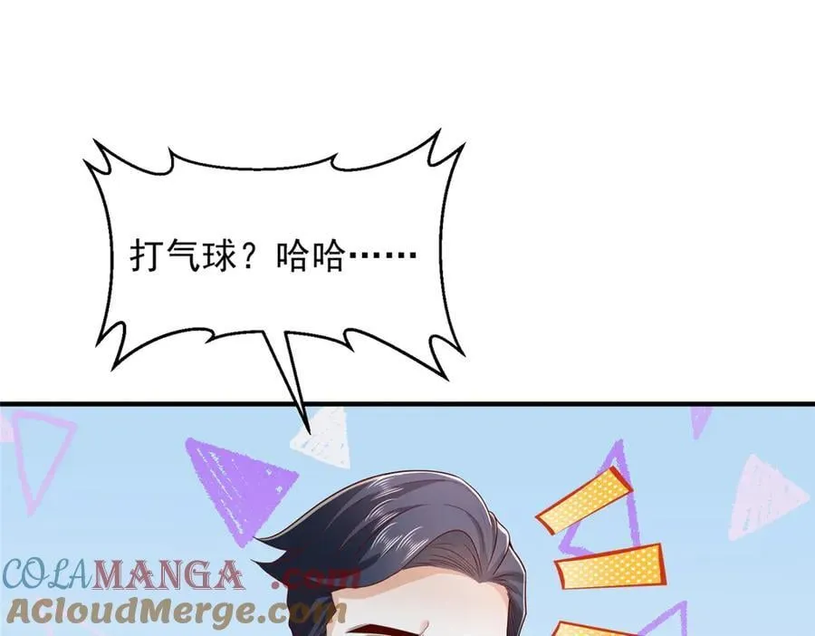 757 考试通过4