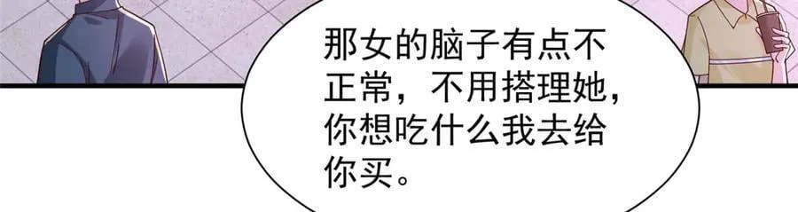 753 逛逛夜市6