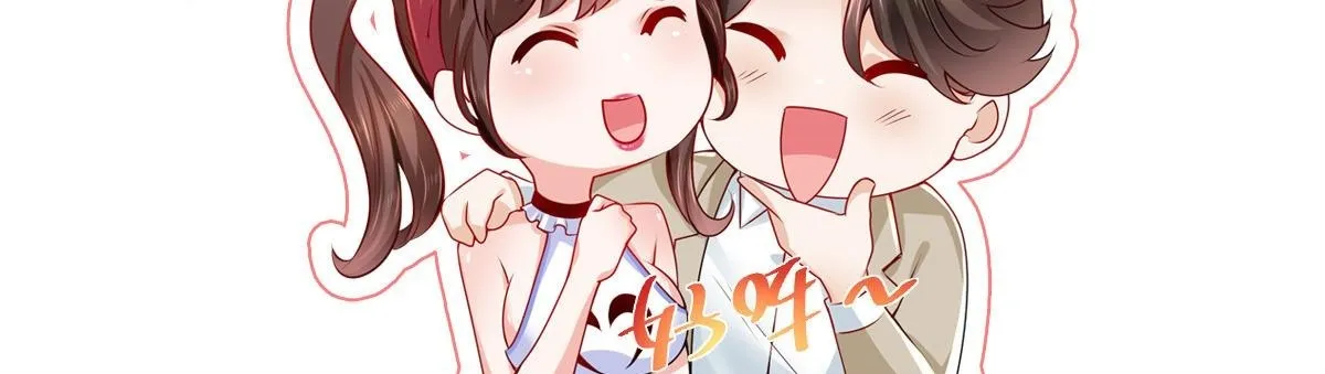 749 你过来试试121