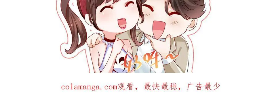 751 天赋异禀102