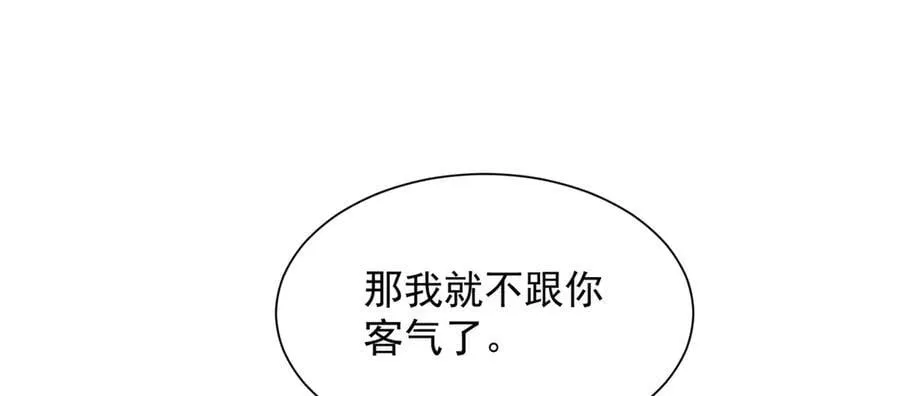758 龙虎山道士105