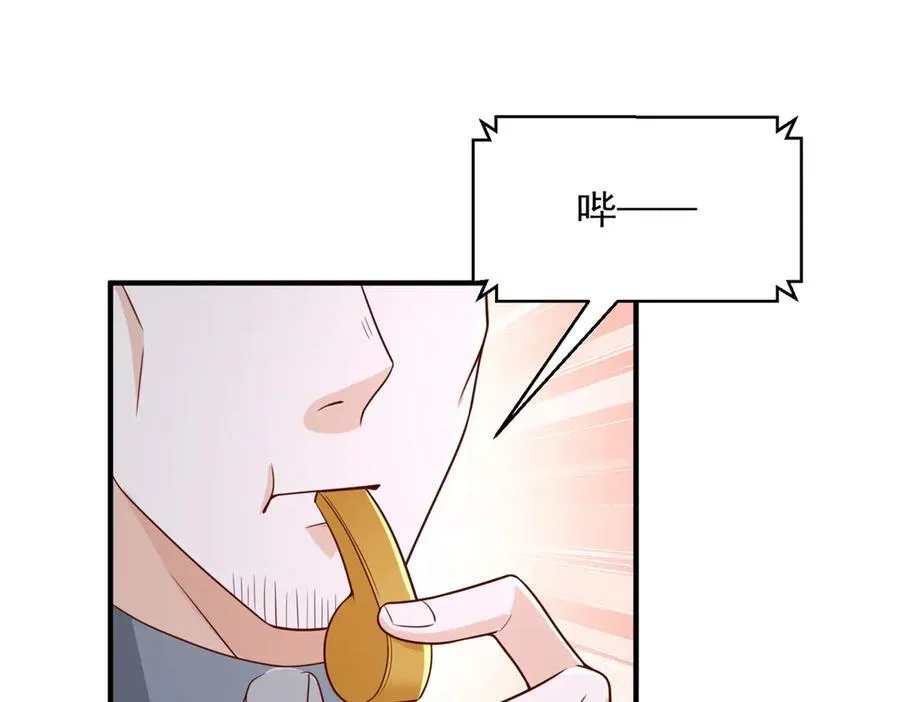 748 比试比试78