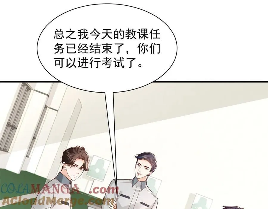 756 你知道他是谁吗66