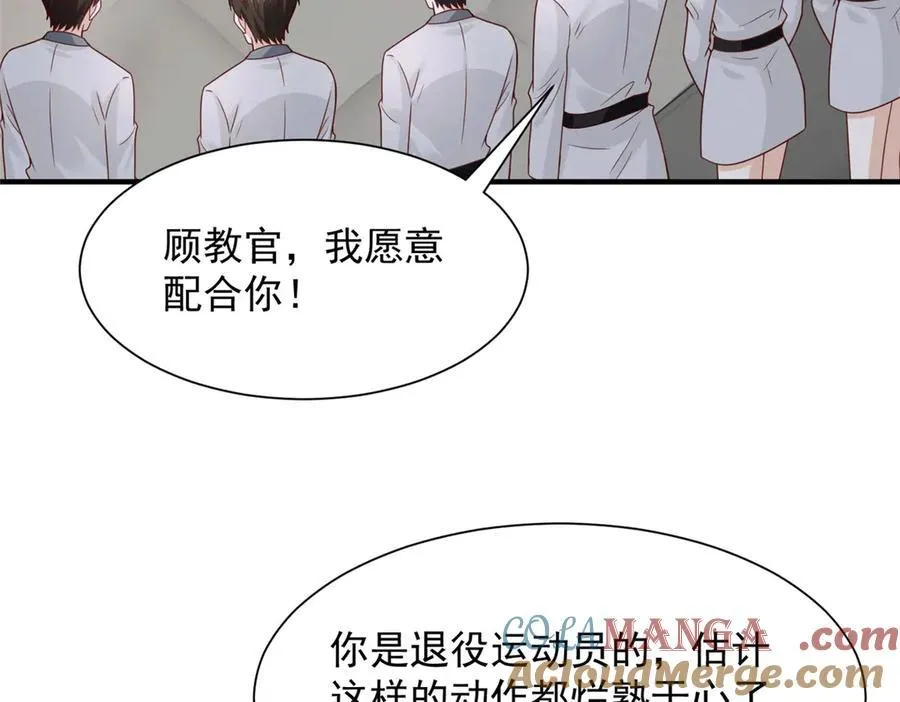 748 比试比试96