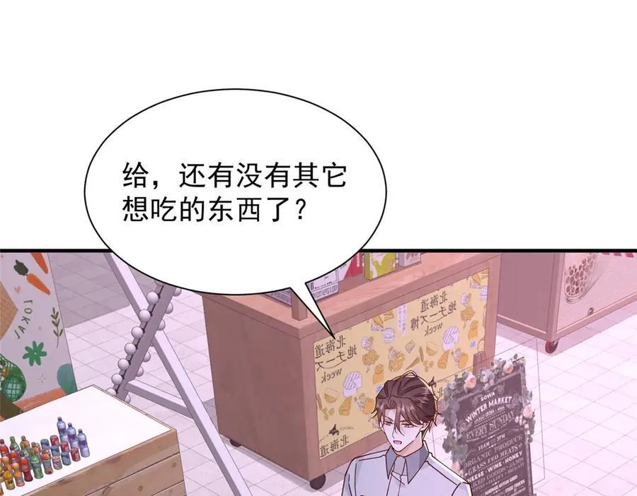 753 逛逛夜市25