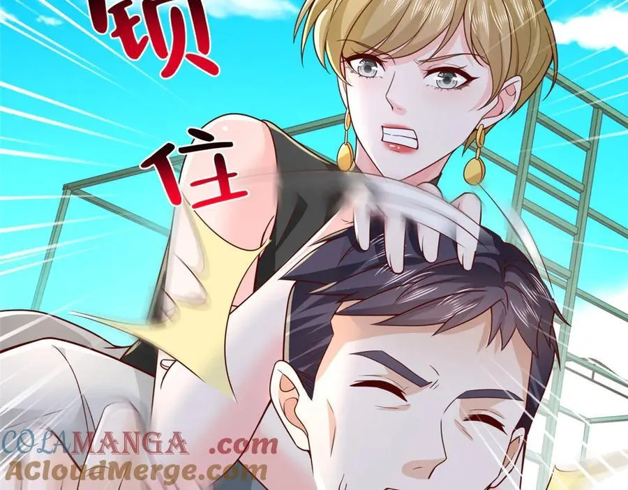 748 比试比试92