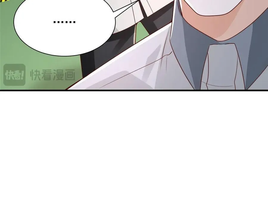 756 你知道他是谁吗76