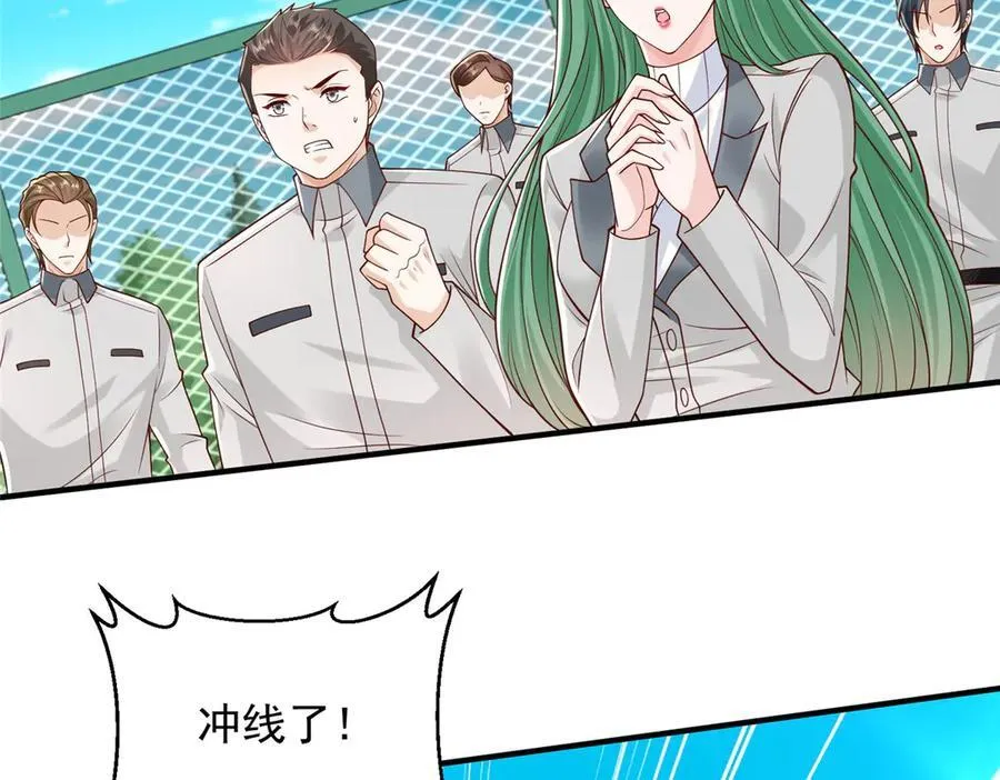 751 天赋异禀7