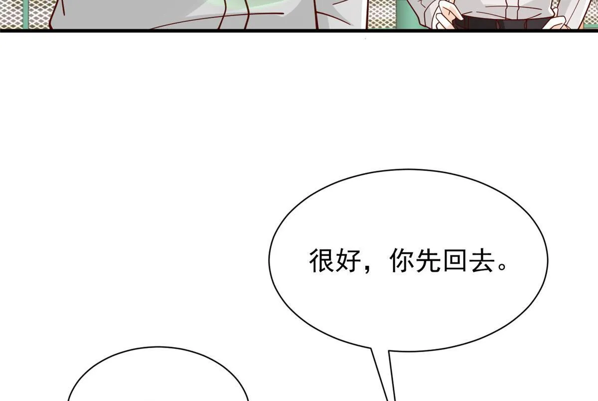 749 你过来试试91