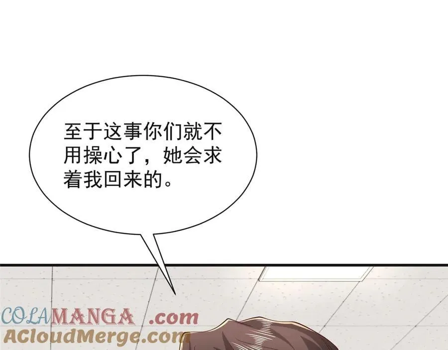 753 逛逛夜市104