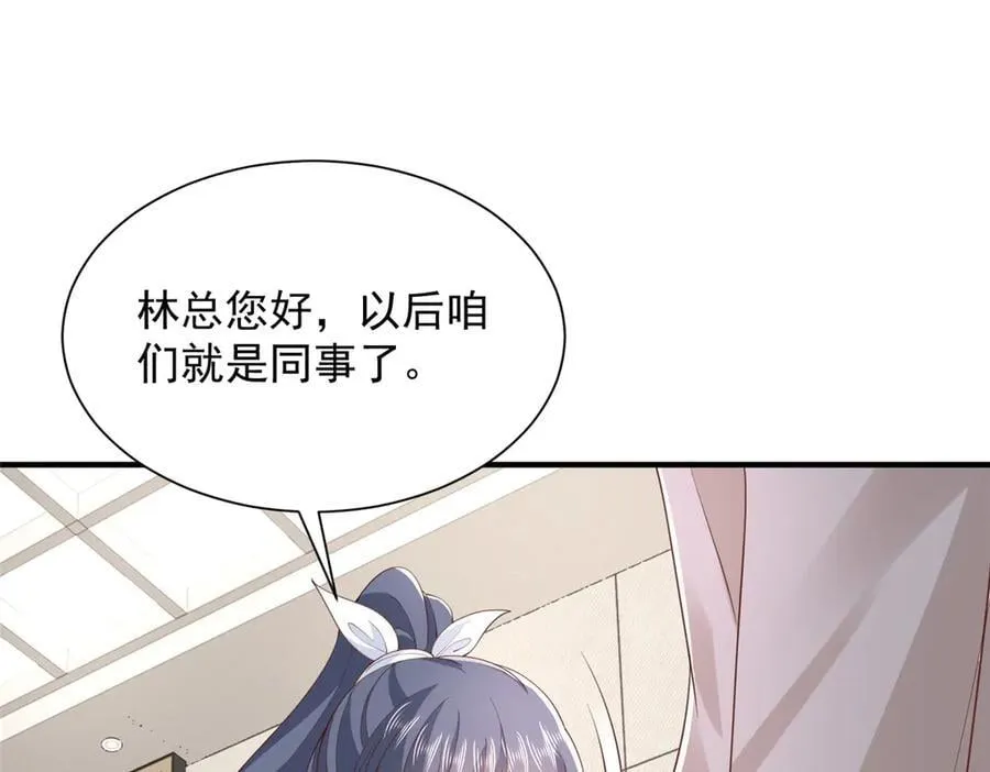 759 你终于回来了83
