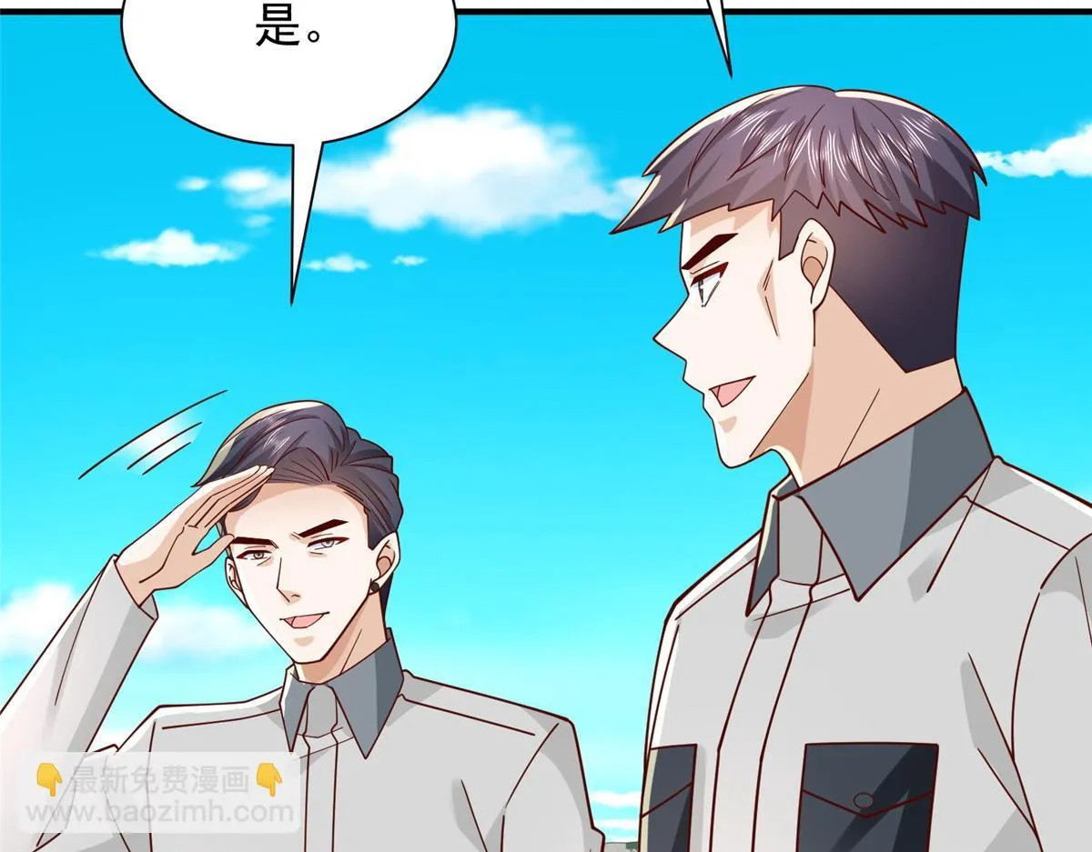 749 你过来试试92