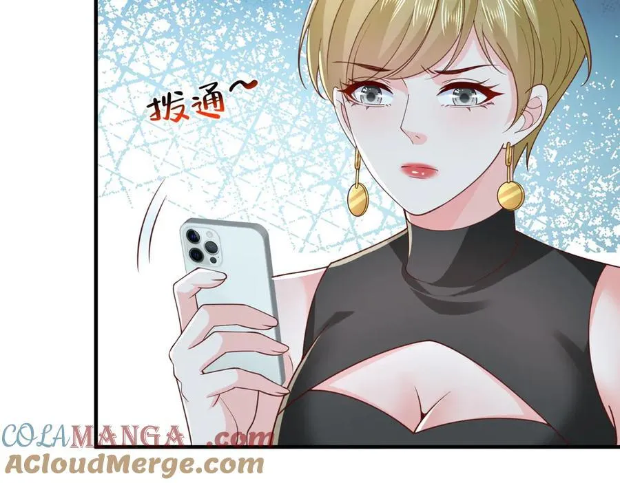 754 果然是他84