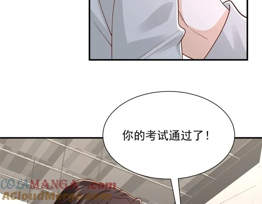 757 考试通过104