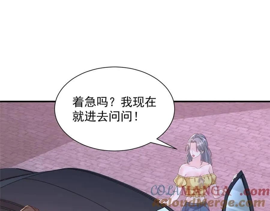 753 逛逛夜市76