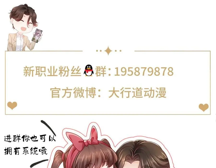 753 逛逛夜市119