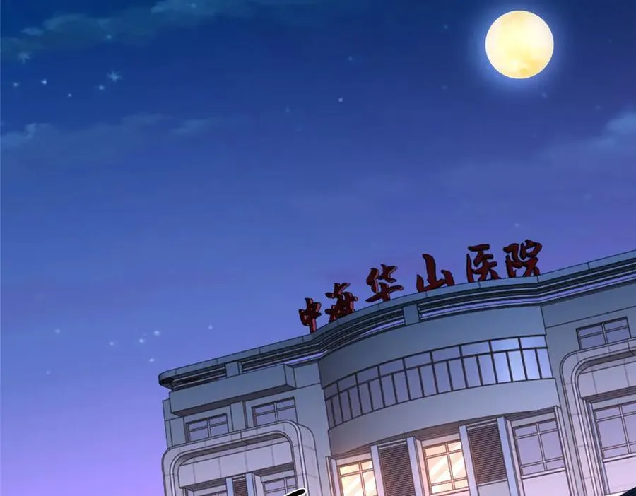 753 逛逛夜市43